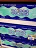 日诺（Rinuo）溶水抽纸整箱平板卫生纸可溶手纸母婴抽取式厕纸110抽4层2提 实拍图