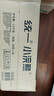统一小浣熊火鸡面味干脆面 30g*40袋整箱装 实拍图