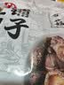 弘三利铺子香菇500g袋装干香菇厚蘑菇冬菇山珍菌菇干货煲汤火锅炒菜食材 实拍图