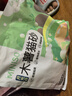 名创优品猫砂木薯猫砂次日达京东自营猫砂除臭纯木薯植物猫砂不沾底*1包 实拍图