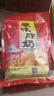 金路易美食艺术家炸奶1斤 500g 油炸脆皮网红小吃 空气炸锅食材 夜宵速冻小吃 实拍图