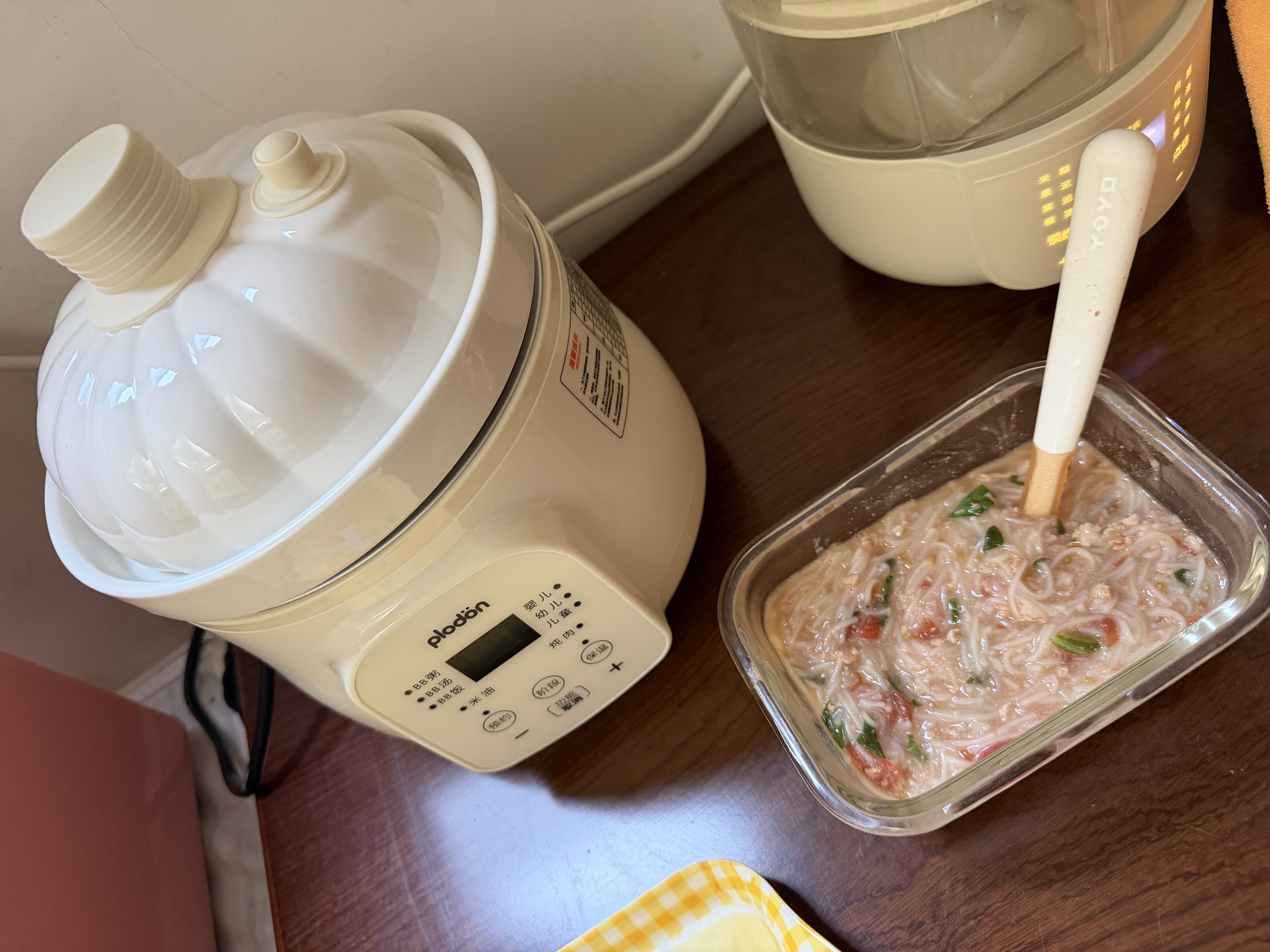 浦利顿（PLODON）婴儿辅食锅微压分月龄BB煲粥汤饭 升级德化白瓷AI防糊宝宝电炖锅 实拍图