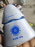 海龟爸爸春夏季儿童防晒霜宝宝小光盾学生军训专用SPF50青少年防晒乳40g*2 实拍图