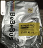 bebebus【未检出甲酰胺】金标拉拉裤夏季超薄透气清新尿不湿试用2XL4片 实拍图