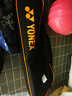 尤尼克斯（YONEX）羽毛球拍全碳素弓箭对拍套装比赛5U轻量ARC5I附手胶拍包尼龙球 实拍图