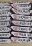 嘉友 牛乳味饼干468g*2经典爆款代餐下午茶办公室休闲零食 实拍图