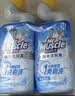 威猛先生（Mr Muscle）免刷洗 强效洁厕灵 洁厕剂 馥郁繁花型 马桶清洁 600gX2瓶 实拍图
