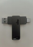 爱国者（aigo）32GB大容量 120MB/s USB3.2 Type-C双接口手机U盘A23 商务办公学习 通用优盘 实拍图