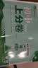 2026初中上分卷 物理八年级下册 沪科版 单元期中期末冲刺卷大小卷 必刷题理想树 开学季 实拍图