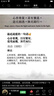 青岛啤酒（TsingTao）经典（1903）550ml*15+精酿白啤500ml*3组合装共18罐 实拍图