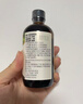爷爷的农场有机核桃油辅食油110ml 凉拌热炒食用油 赠婴儿宝宝辅食谱 实拍图