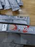 雀巢（Nestle）【樊振东同款】咖啡粉2合1无蔗糖速溶冲调饮品盒装30条330g 实拍图