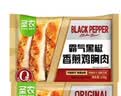 圣农鸡排沙拉鸡胸肉鸡排饱腹充饥高蛋白健身代餐健康零食轻食 黑椒味香煎鸡胸肉100g*15片（100/500g包装随机发货） 实拍图