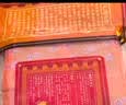 桥头牛油麻辣火锅底料360g*3重庆火锅调料小块蘸料烧烤香锅食材 实拍图