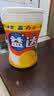 益达 木糖醇无糖口香糖阳光香橙味约56g/瓶约40粒 休闲糖果 清新口气 实拍图