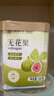 福东海 无花果干180克【新疆源产】 颗颗精选无花果片茶即食泡水煲汤 实拍图