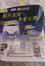 苏菲超薄0皮筋超熟睡安心裤L码28条安睡裤夜用卫生巾夜安裤京东自营 实拍图
