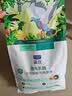LEGENDSANDY蓝氏全价猫粮生骨肉冻干成猫幼猫猎鸟乳鸽9kg(1.5kg*6)【囤货装】 实拍图