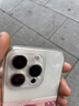 苹果【国行正品】Apple iPhone 15 Pro 苹果15pro二手 国行全网通 5G双卡双待 24期免息 白色钛金属【评价有礼】 【严选99新】256G【性能/性价比推荐】3期免息 购物无忧+ 实拍图