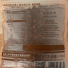 三只松鼠东北量贩手剥开口松子每日坚果干果特产休闲食品零食小吃 【热卖爆款】袋装开口松子500g 实拍图
