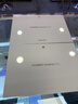 HUAWEI MatePad SE 11英寸华为平板电脑高刷护眼大屏 影音娱乐学生学习平板8+256GB WiFi 星云灰 实拍图