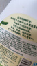 子初奶瓶果蔬清洁剂 草本植萃清洗液餐具奶嘴清洗液500g*1瓶+500g*3袋 实拍图