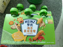 亨氏（Heinz）营养鱼泥量贩装【2组装】婴儿宝宝辅食肉泥三文鱼鳕鱼72g*3 实拍图
