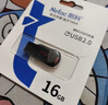 朗科（Netac）64GB USB2.0 U盘U196 黑旋风车载电脑两用闪存盘 黑红色小巧迷你加密U盘 实拍图
