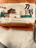 金龙鱼面条挂面 西北风味刀削挂面1kg 宽面 油泼面 烩面 实拍图