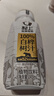 轻上（LIGHT UPPER）100%白桦树汁大兴安岭0卡0脂肪饮料送礼推荐245ml*10瓶 实拍图