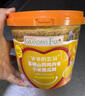 爷爷的农场富硒山药鸡内金小米南瓜糊500g 米粉米稀玉米糊早餐20条独立包装 实拍图