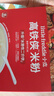小皮（Little Freddie）高铁侠番茄牛肉米粉160g*1盒宝宝辅食婴幼儿营养米糊米粉7-12个月 实拍图