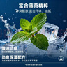 阿迪达斯（adidas）沐浴露男士专用旅行洗漱套装洗发沐浴三合一除氯毛巾沐浴球洗漱包 实拍图