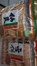 旺旺 雪饼+仙贝 原味 688g*2袋 两袋装 零食膨化休闲食品饼干糕点 实拍图