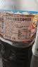 三得利（Suntory）日本进口三得利BOSS即饮无蔗糖黑咖啡液饮料 大瓶装 美式黑咖啡 三得利无糖黑咖啡饮料2L*6瓶整箱【26年4月产】 实拍图