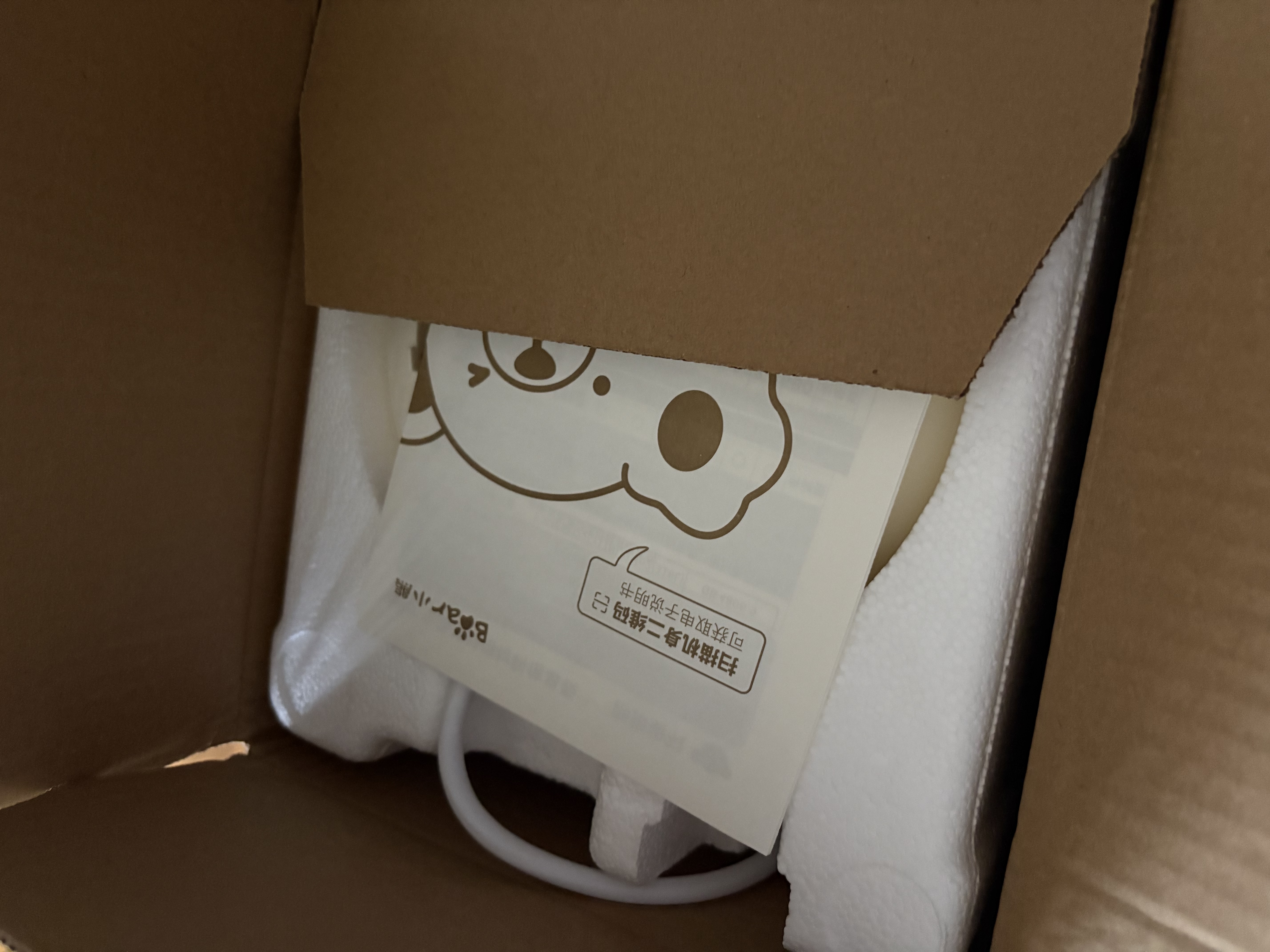 小熊（Bear）烧水壶保温电热水壶316L不锈钢自动断电一体无缝1.5L家用母婴恒温热水壶 ZDH-F15E7 实拍图