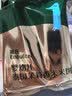 英氏婴幼儿香米米饼原味随享尝鲜 婴儿零食磨牙饼干营养米饼16g 实拍图