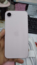 Apple/苹果 iPhone 17e（A3635）256GB 浅粉色 支持移动联通电信5G 单实体卡槽 支持双eSIM 实拍图