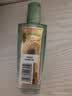 欧莱雅奇焕润发护发精油100ml(莫吉托夏日青柠香 免洗滋养防毛躁 ) 实拍图