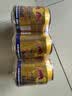 红牛维生素牛磺酸能量饮料250ml*24整箱长途补充原装进口加强版礼盒 实拍图