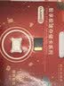 忆捷（EAGET）128GB TF（MicroSD）存储卡A2 U3 V30 读速195MB/s 无人机超清4K连拍录制大疆pocket3内存卡 实拍图