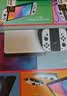 Nintendo Switch OLED 游戏机港版彩色Joy-Con手柄任天堂家用易上手便携体感游戏掌机网络流畅可送礼 实拍图