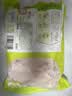 圣农鸡翅中净重4斤 大鸡翅中 单个40g-50g 鸡肉清真食品 盐焗烧烤翅中 实拍图