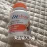 爪爪博士鲨鱼氨糖软骨素片养护关节狗狗钙片猫咪宠物骨骼健骨补钙 实拍图