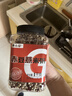 李小谷 赤豆薏米粥2斤罐装 赤小豆粥东北小粒薏苡仁红豆薏米粥搭档 实拍图