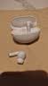 荣耀（HONOR）Earbuds 4i无线蓝牙耳机入耳式主动降噪运动跑步音乐游戏长续航适用苹果华为小米情人节礼物 BW35 荣耀Earbuds 4i【冰岛白】晒单送壕礼 实拍图