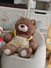 名创优品（MINISO）吉福特熊背带裤大号公仔儿童玩具毛绒玩偶娃娃抱枕生日礼物女 实拍图