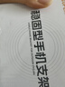 神火（SupFire）电动车手机支架外卖骑手专用多功能电瓶车自行车公路骑行车载导航 实拍图