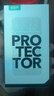 亿色（ESR）适用苹果14Plus钢化膜iPhone14 Plus/13ProMax手机膜钢化高清防尘防指纹不顶壳全屏覆盖前保护贴膜 实拍图