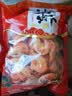 渤海湾盐田虾烤虾干大对虾干即食海鲜干货25年盐田烤虾源头工厂 大号烤虾干成对（7-9CM)250g(净重) 实拍图
